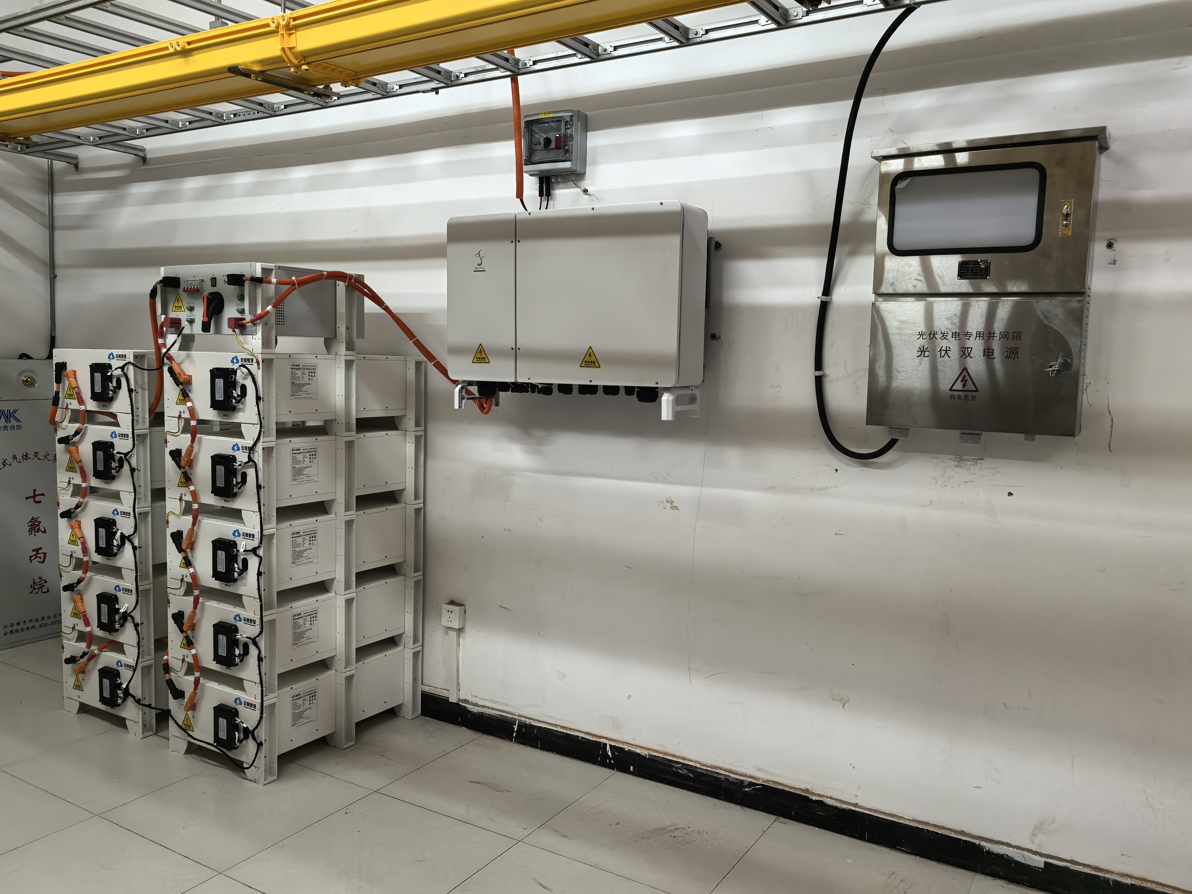 三相高压混网机50kW-2  中国.jpg